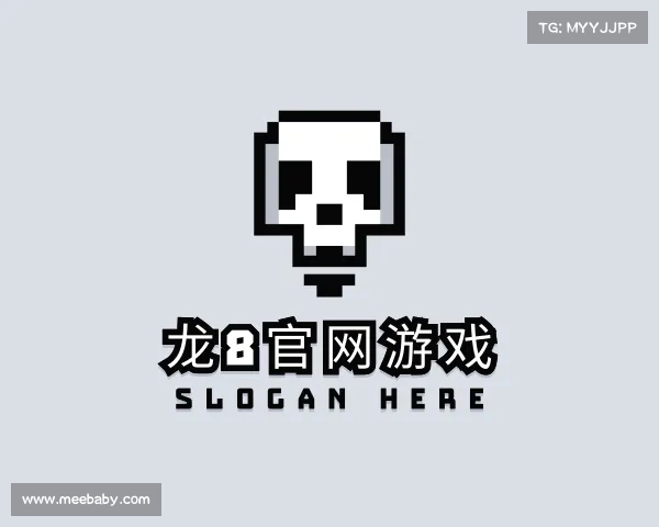 了解龙8头号玩家唯一官方网站游戏